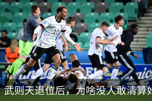 武则天退位后，为啥没人敢清算她？李显：不是不想，是真不敢